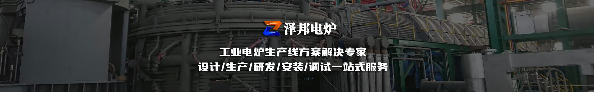 榮譽(yù)資質(zhì)