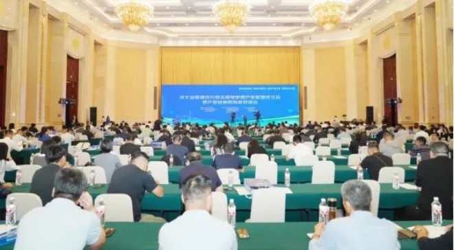 ?河北省廢鋼鐵與短流程電爐鋼產(chǎn)業(yè)聯(lián)盟成立會暨產(chǎn)業(yè)鏈協(xié)同發(fā)展對接會召開