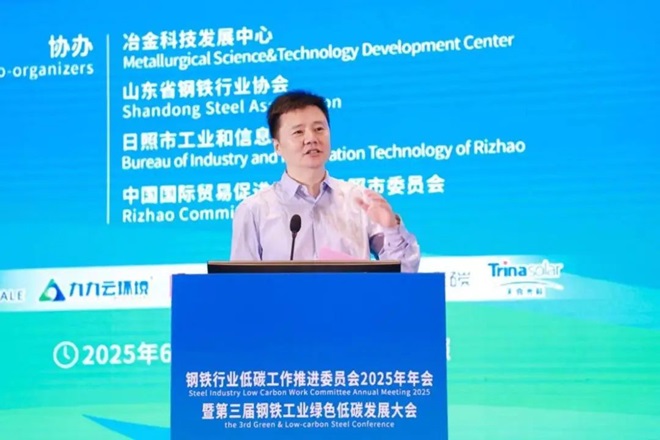姜維：鋼鐵行業效益的提升，有力支撐了低碳技術研發投入
