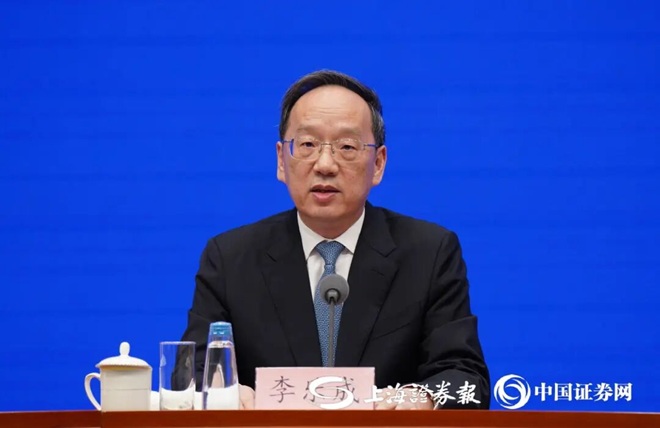 工信部部長：我國鋼鐵單位產品綜合能耗總體達世界先進水平