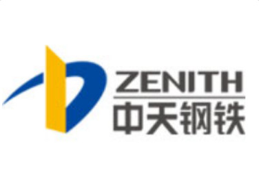 中天鋼鐵